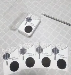 Savingスクラッチ モノトーンシリーズ ランタンデザイン