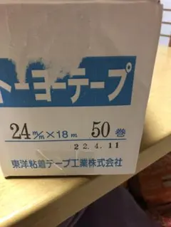 Item thumbnail for item ff6c178a-0b9d-411a-b5d8-f9ea2d099c13