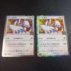 Item thumbnail for item dfaa57a7-cebe-49e8-85b4-aef1c2ea2c1e