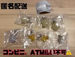 ポムポムプリン めじるしアクセサリー コンプリート セット