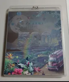 5×20 All the BEST!!CLIPS 嵐　匿名配送　ブルーレイ