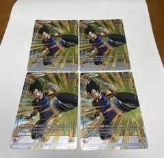 フュージョンワールド FS09-15 ベジータ - メルカリ