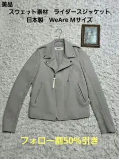 Item thumbnail for item de5bfcf7-0543-4523-9475-b582e8f63851