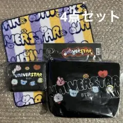 【BTS・BT21】ACTIVEシリーズ(4点セット)