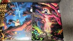 Item thumbnail for item cf40c388-43e1-42a2-98dc-73f6dcb7a4e7