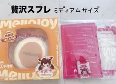 mellojoy メロジョイ スフレプレーン スクイーズ - メルカリ