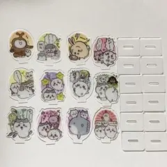 ちいかわ アクリルスタンド1 アクリミニ 全12種コンプリートセット セリア