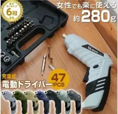 Item thumbnail for item 49d6dab6-afc8-4e8b-8840-e6799b1f158f