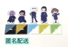 呪術廻戦　懐玉・玉折　セガラッキーくじ　 E賞　デフォルメアクリルスタンド