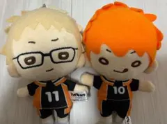 ハイキュー!!　にとたん　ボールチェーン付ぬいぐるみ　ビブス　日向翔陽&影山飛雄 ハイキュー!! にとたん ボールチェーン付ぬいぐるみ 日向翔陽 影山飛雄