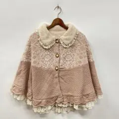 未使用★アクシーズファム★襟付きふわもこ総裏ボアポンチョ淡ピンクM