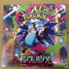ポケモンカードゲーム インフェルノX ボックスシュリンク付き1BOX