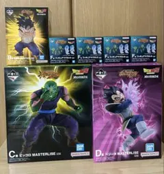 一番くじ ドラゴンボール ベジータ フィギュア マグネットフィギュア