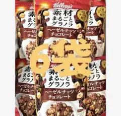 【未開封新品】ケロッグ 素材まるごとグラノラ ヘーゼルナッツチョコレート 6袋のサムネイル