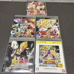 ドラゴンボール PS3ソフト5本セット