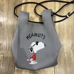 PEANUTS スヌーピー ニット ショルダーバッグ グレー