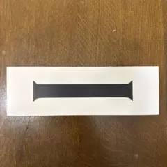 【未開封】40mm用 ブラックン ソロループサイズ3 Apple Watch