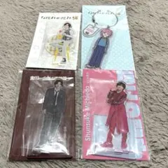 道枝駿佑 アクリルスタンド まとめ売り