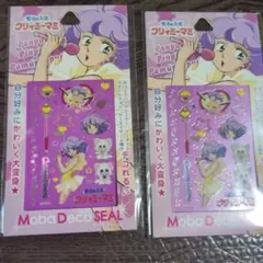 魔法の天使クリィミーマミ モバデコシール 2枚セットのサムネイル