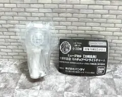 ミュージカル 刀剣乱舞 ミニチュアペンライトチャーム