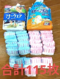 Item thumbnail for item 02a79ef1-e97c-4ea1-b9cc-616d24c9915d