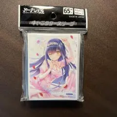 B2 サマーポケッツ 鳴瀬しろは カードスリーブ カーテン魂 サマポケ 黒