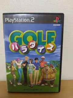 GOLF パラダイス PlayStation 2