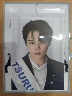 鶴房汐恩 FC盤 ポストカード ポスカ