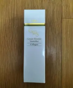 2026年最新】エリナ化粧品の人気アイテム - メルカリ