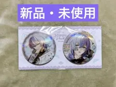 【にじさんじ】Happy Pack2025 缶バッジセット【星導ショウ】