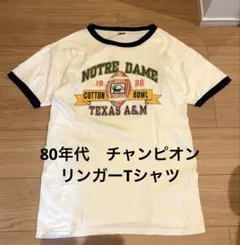 90〜00s Champion リンガーT カレッジプリント 半袖カットソー - メルカリ