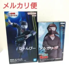【匿名配送】忍たま乱太郎　雑渡昆奈門　フィギュア　ぬーどるストッパー