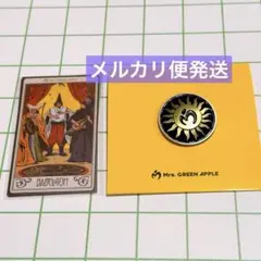 Mrs. GREEN APPLE バベルの塔 ガチャ 2個セット メルカリ便発送