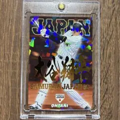 サイ・ヤング賞期待】プロ野球カード 2016大谷翔平金箔サインカード 
