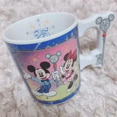 ディズニー 25周年 マグカップ※半額対象