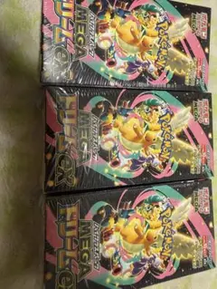 ポケモンカードゲーム メガドリームex未開封シュリンク付き3ボックス