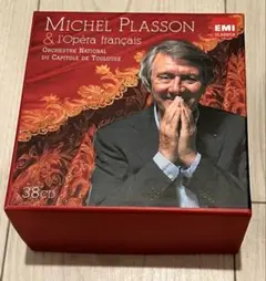 ミシェル・プラッソン フランス・オペラ・ボックス 38ＣＤ