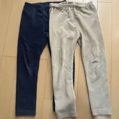 コーデュロイパンツ 100cm ネイビー・ベージュ