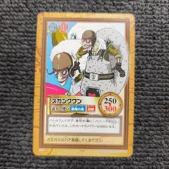 2026年最新】旧ワンピースカードの人気アイテム - メルカリ