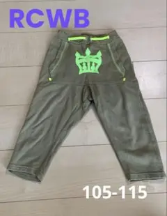 ロデオクラウンズ RCWB キッズ サルエルパンツ