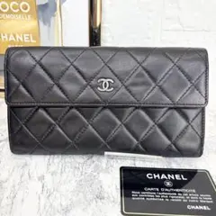 正規品　CHANELマトラッセ　ダブルホック　フラップウォレット　二つ折り財布