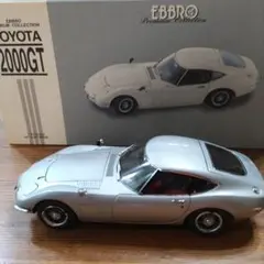 2025年最新】エブロ トヨタ2000gtの人気アイテム - メルカリ