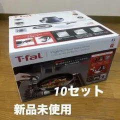 2025年最新】インジニオ・ネオロイヤルブルー・インテンスセット10の