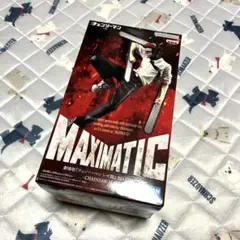 チェンソーマン MAXIMATIC フィギュア