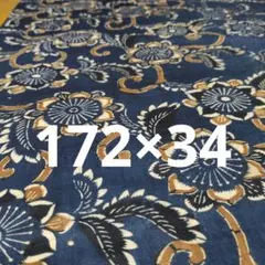 古布木綿藍染型染め