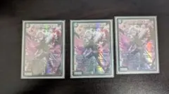 アーテル・ゴルギーニ 3枚 にじさんじ 葛葉