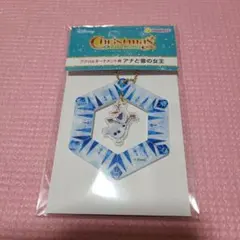 ディズニーハッピーくじ　アクリルオーナメント賞　アナと雪の女王☆☆