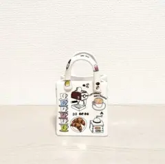 ロイヤルアーデン 小物入れのサムネイル