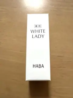 HABA ホワイトレディ 8mLのサムネイル