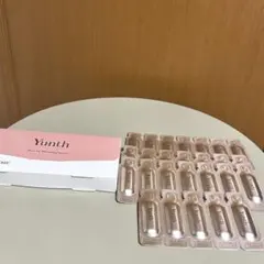 Yunth Pure VC Whitening Serum 美容液 26包のサムネイル
